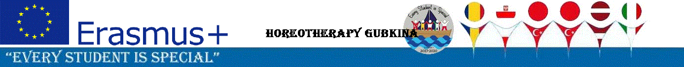 Horeotherapy Gubkina