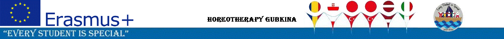 Horeotherapy Gubkina