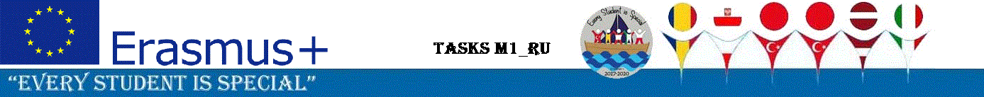 Tasks M1_ru